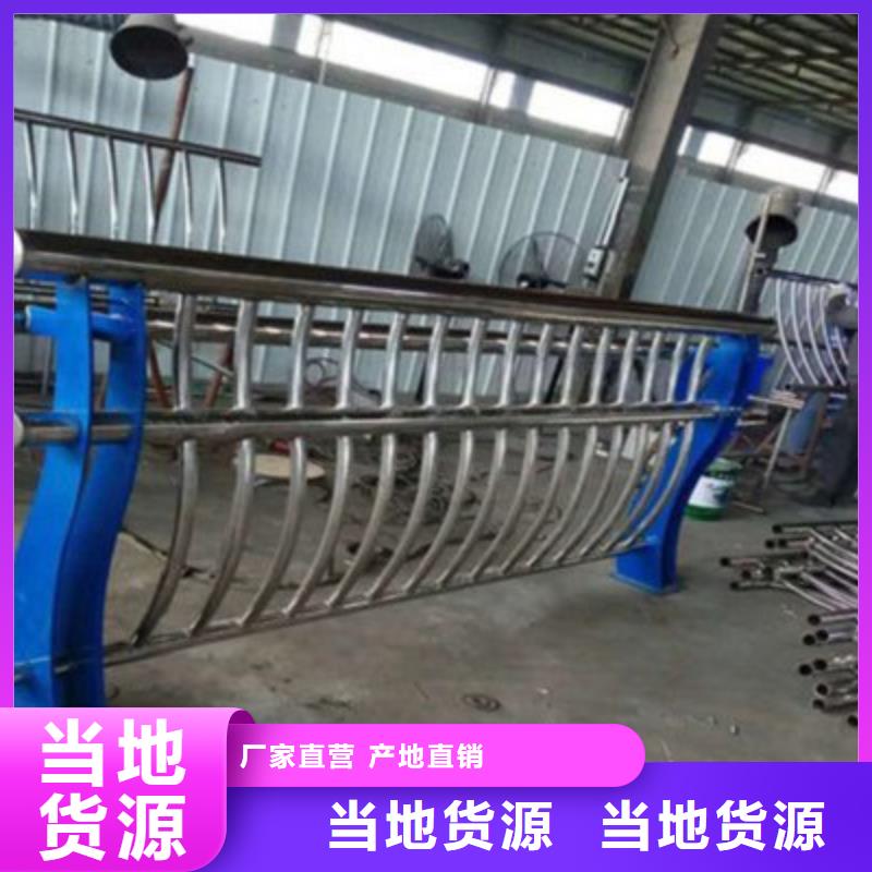 天桥护栏上门安装
