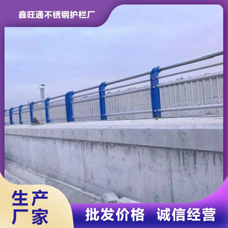 不锈钢护栏规格型号实力定制
