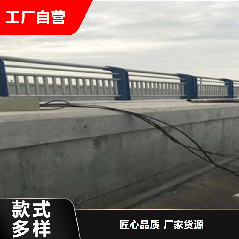 天桥护栏上门安装