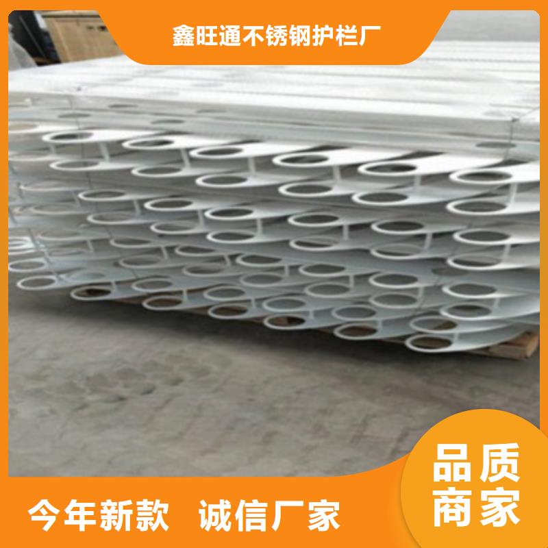 不锈钢护栏规格型号实力定制