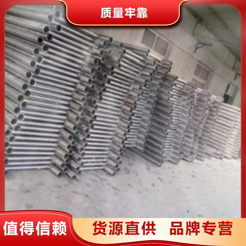 铝合金灯光护栏包运费