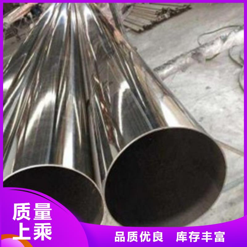 防撞铝合金护栏每米单价