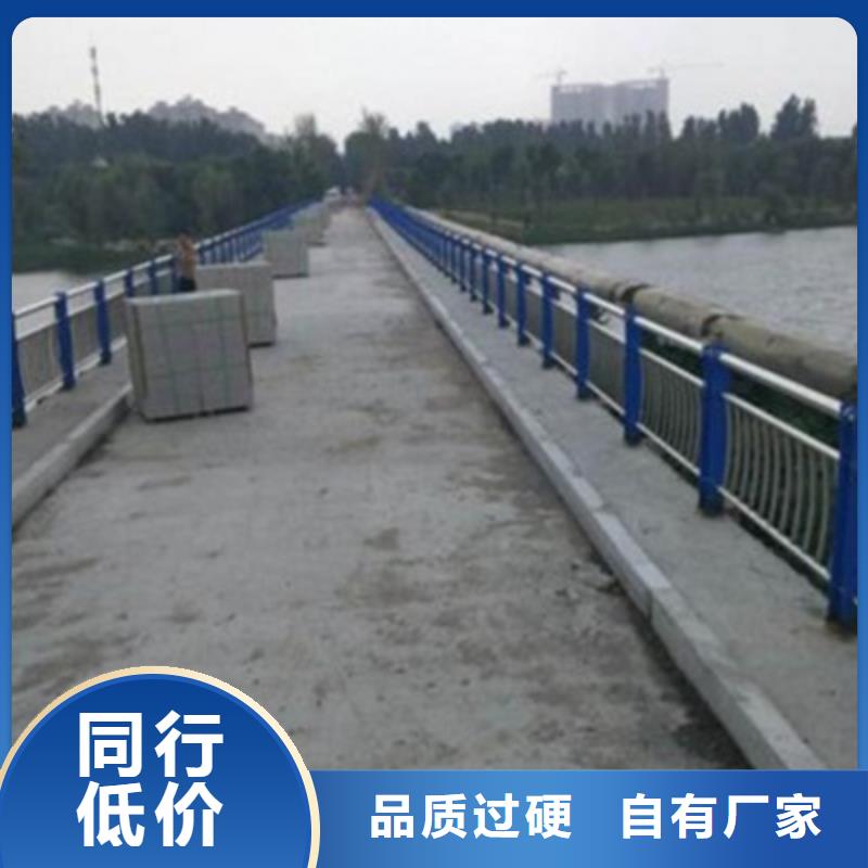 不锈钢护栏规格型号实力定制