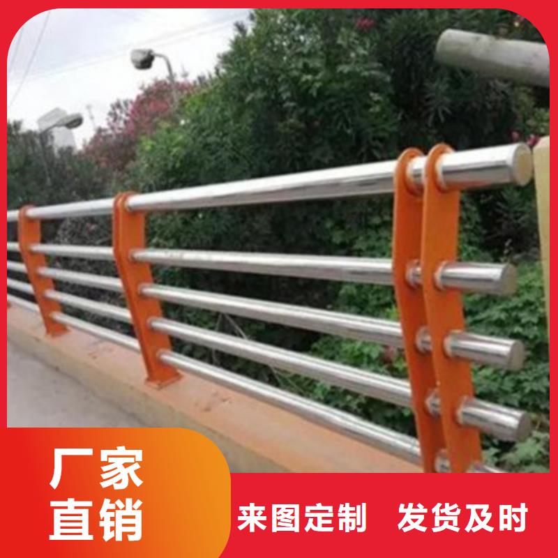 不锈钢复合管大桥护栏设计生产