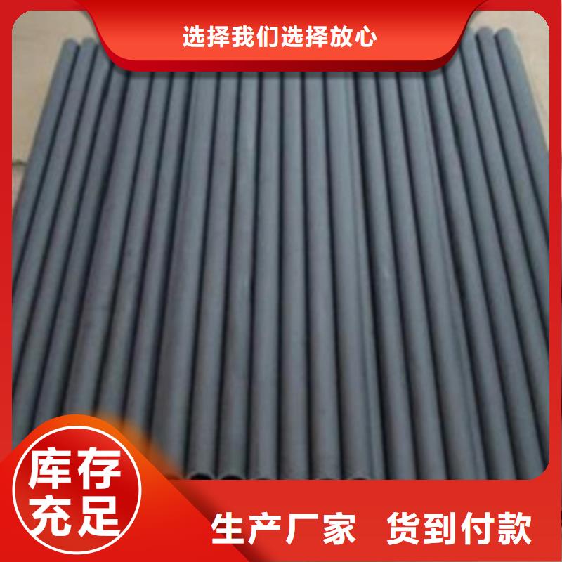 桥梁防撞复合管护栏代理