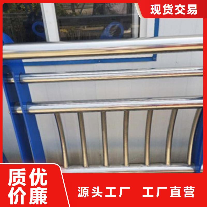 桥梁不锈钢复合管护栏样式