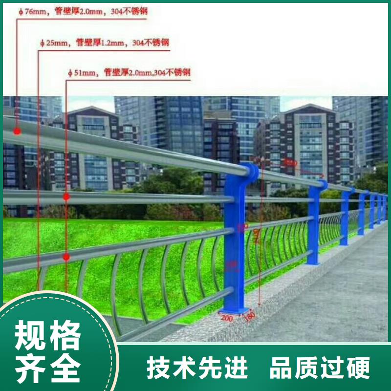 护栏防撞栏杆优选厂家
