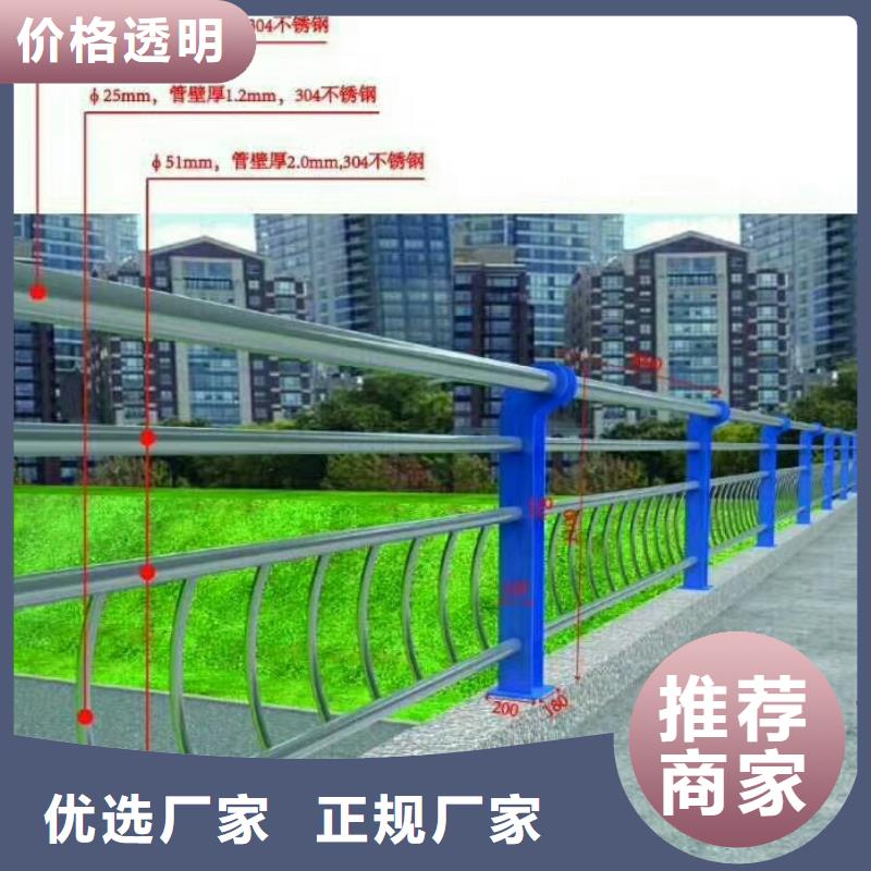 护栏灯光护栏讲信誉保质量