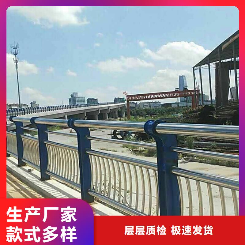 护栏灯光护栏极速发货