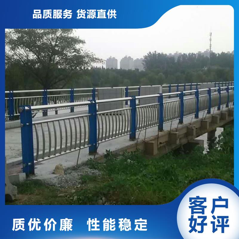 护栏灯光护栏讲信誉保质量