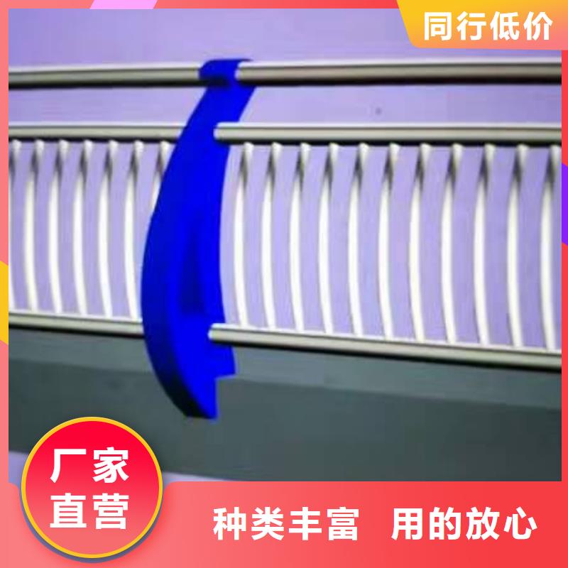护栏【城市景观防护栏】好货采购
