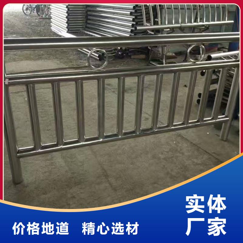 护栏防撞栏杆优选厂家