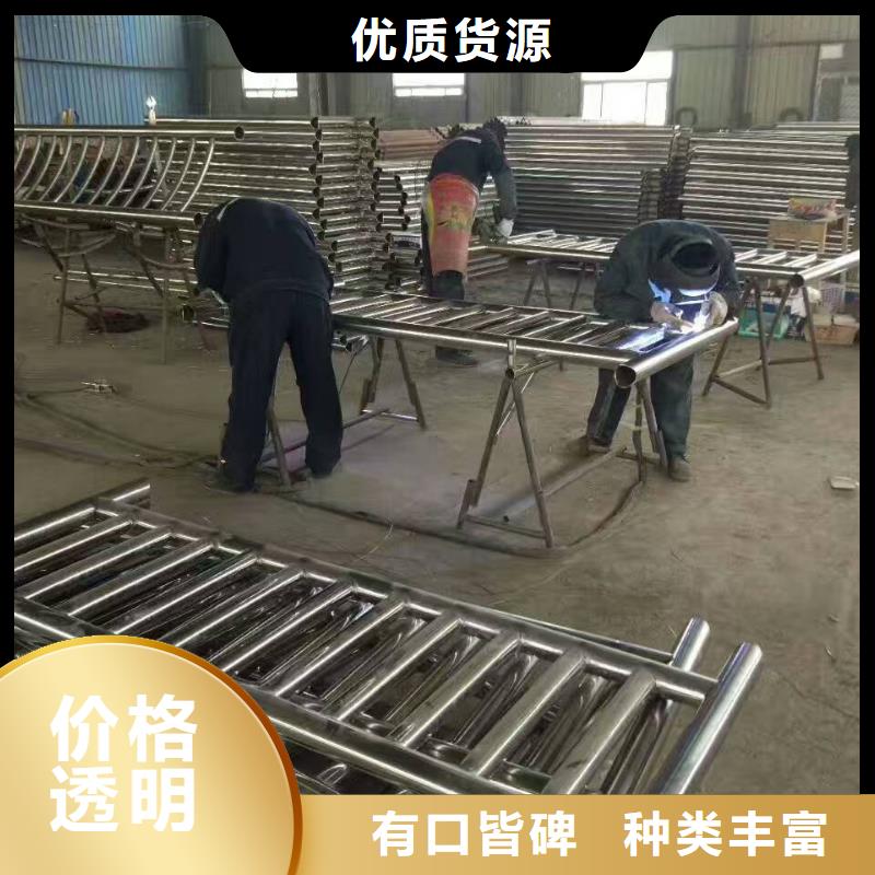 护栏灯光护栏极速发货