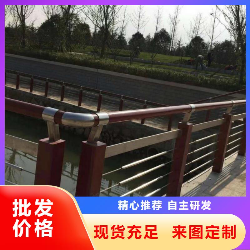 护栏【城市景观防护栏】好货采购