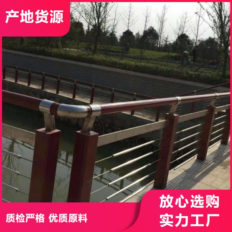 护栏防撞栏杆优选厂家