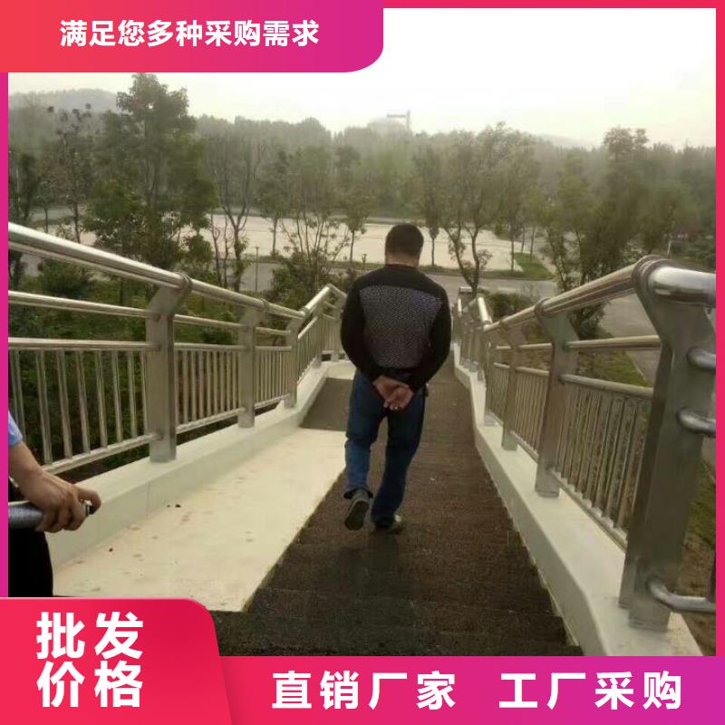 护栏灯光护栏极速发货
