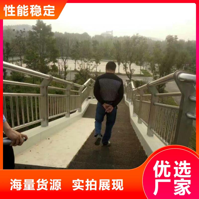 护栏【城市景观防护栏】好货采购