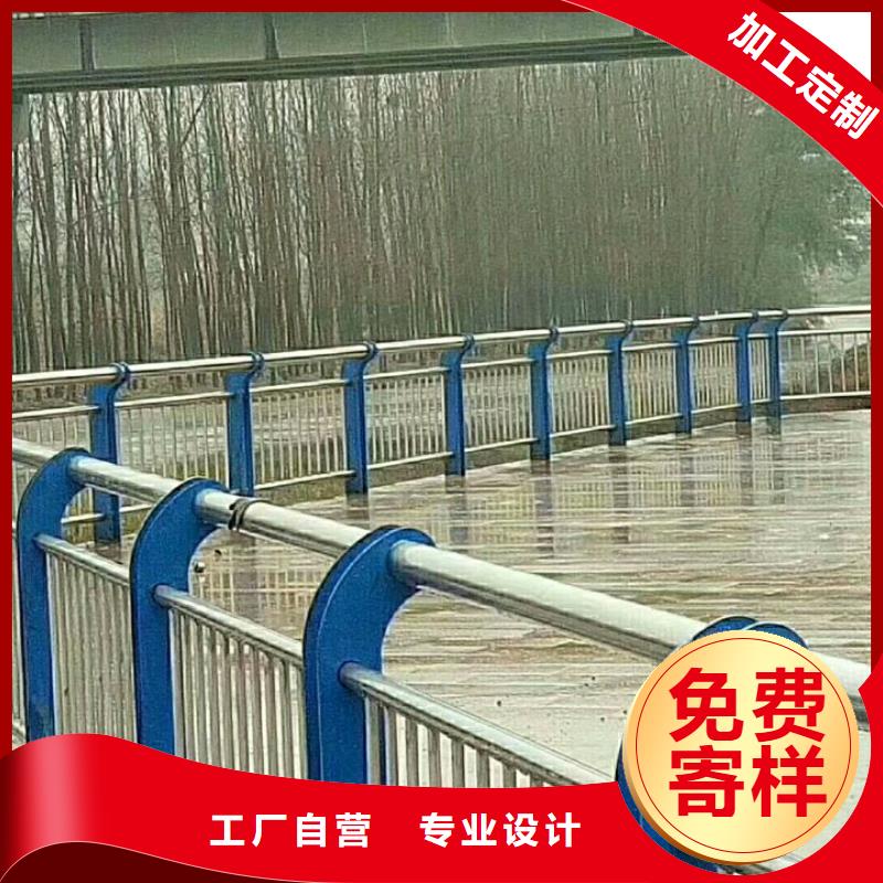 护栏【城市景观防护栏】好货采购