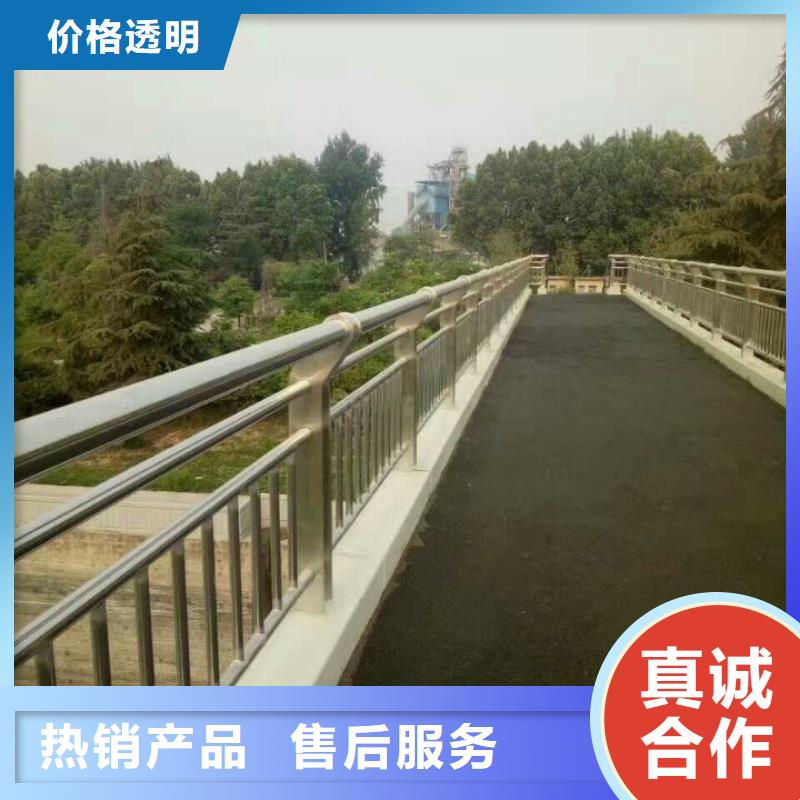 护栏【城市景观防护栏】好货采购