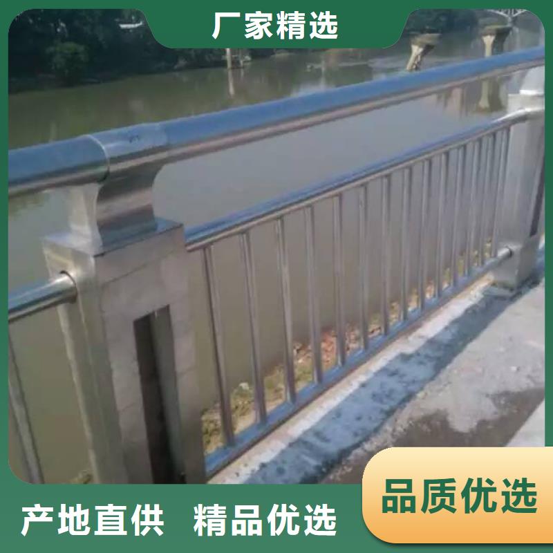 护栏灯光护栏极速发货