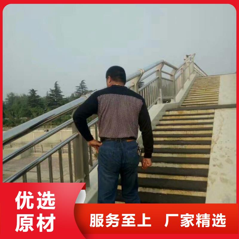 护栏灯光护栏极速发货