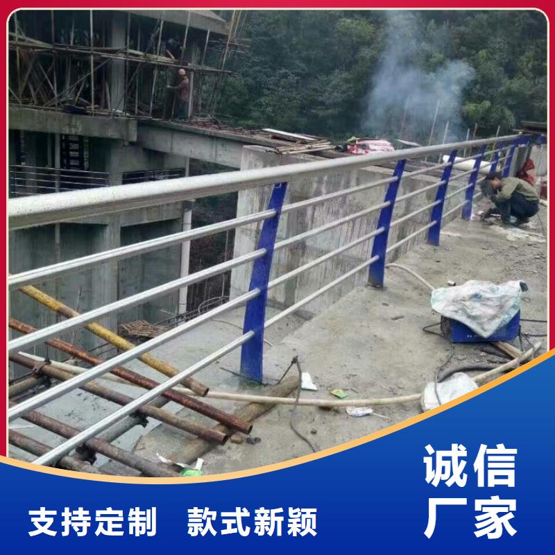 护栏【城市景观防护栏】好货采购