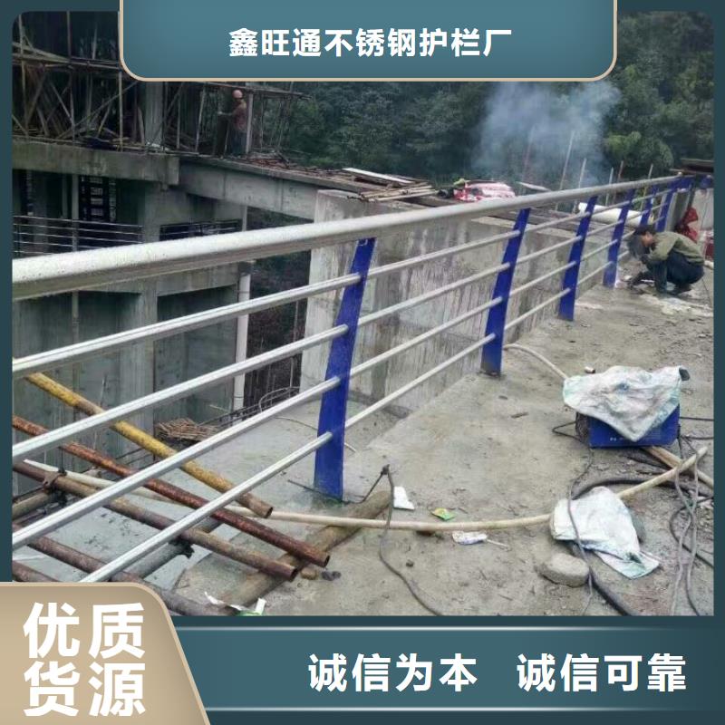 护栏灯光护栏讲信誉保质量