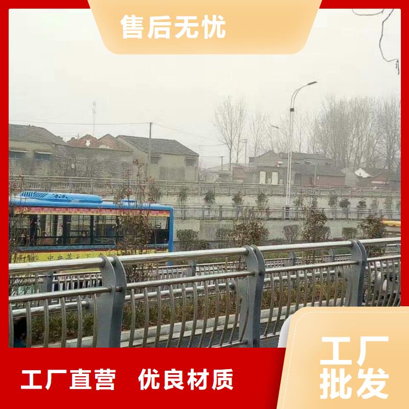 护栏灯光护栏讲信誉保质量
