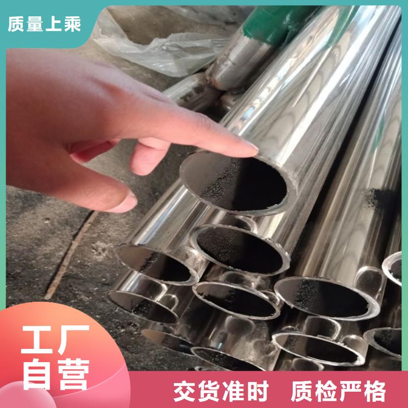 护栏【城市景观防护栏】好货采购