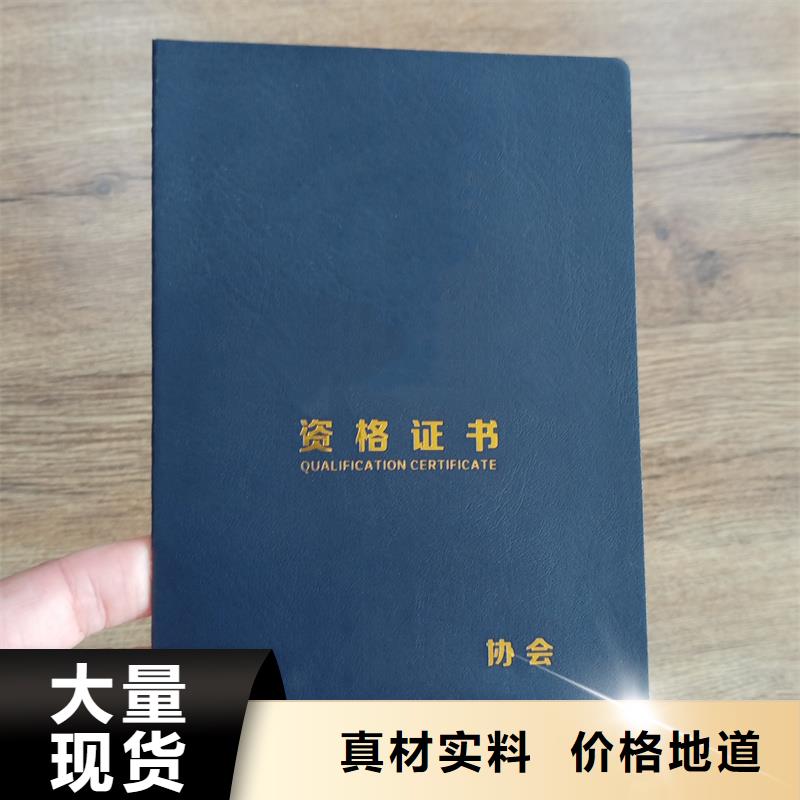 赫山区能力培训加工厂家
