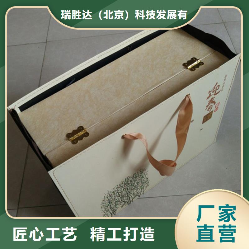 包装盒,【木盒】厂家销售