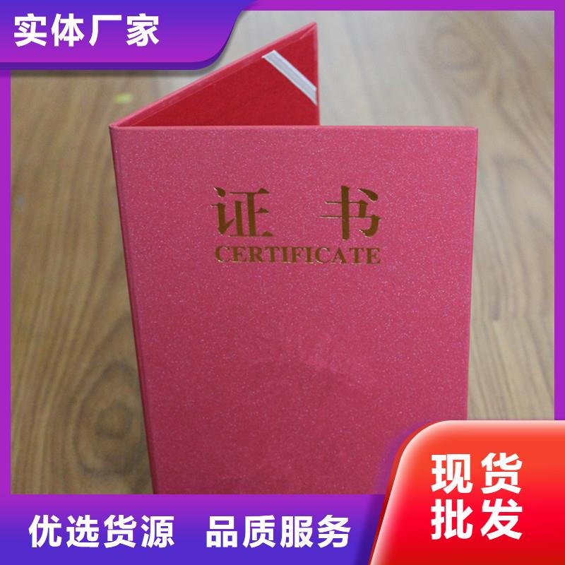 防伪防伪资格价格合理