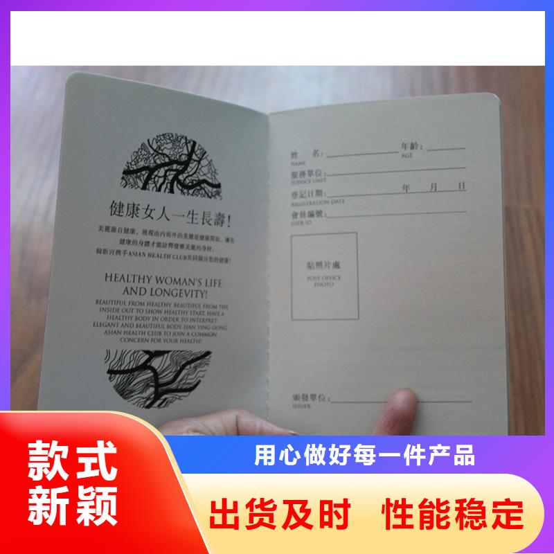 防伪荣誉-瑞胜达防伪自有工厂