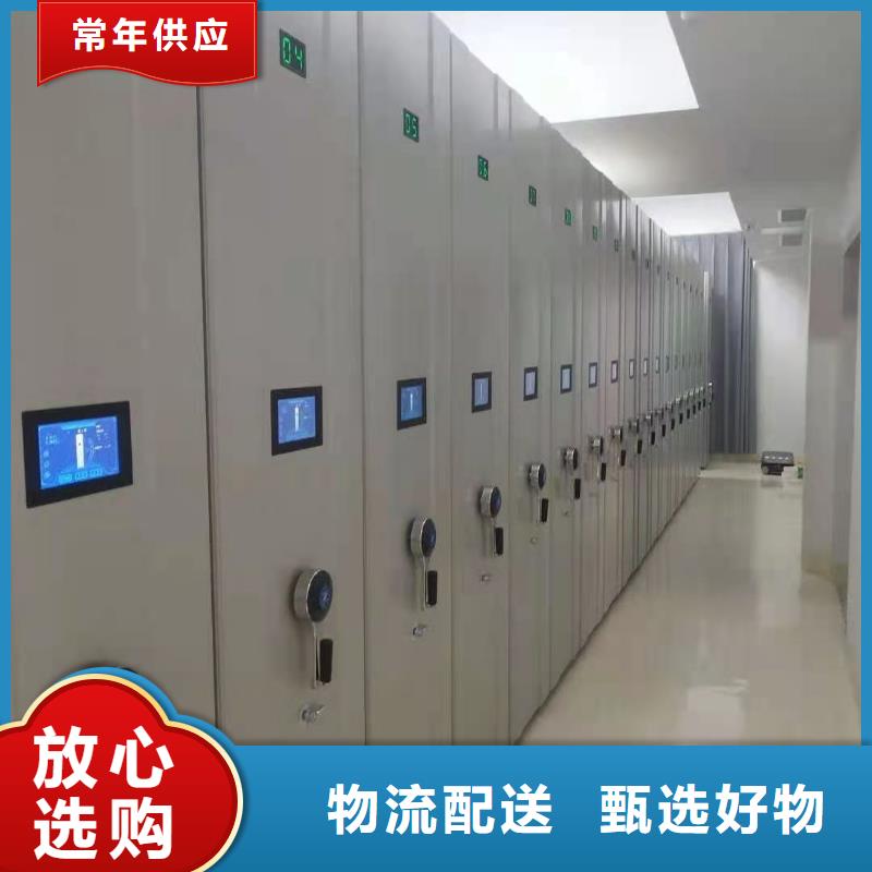 密集柜-消防沙箱买的是放心