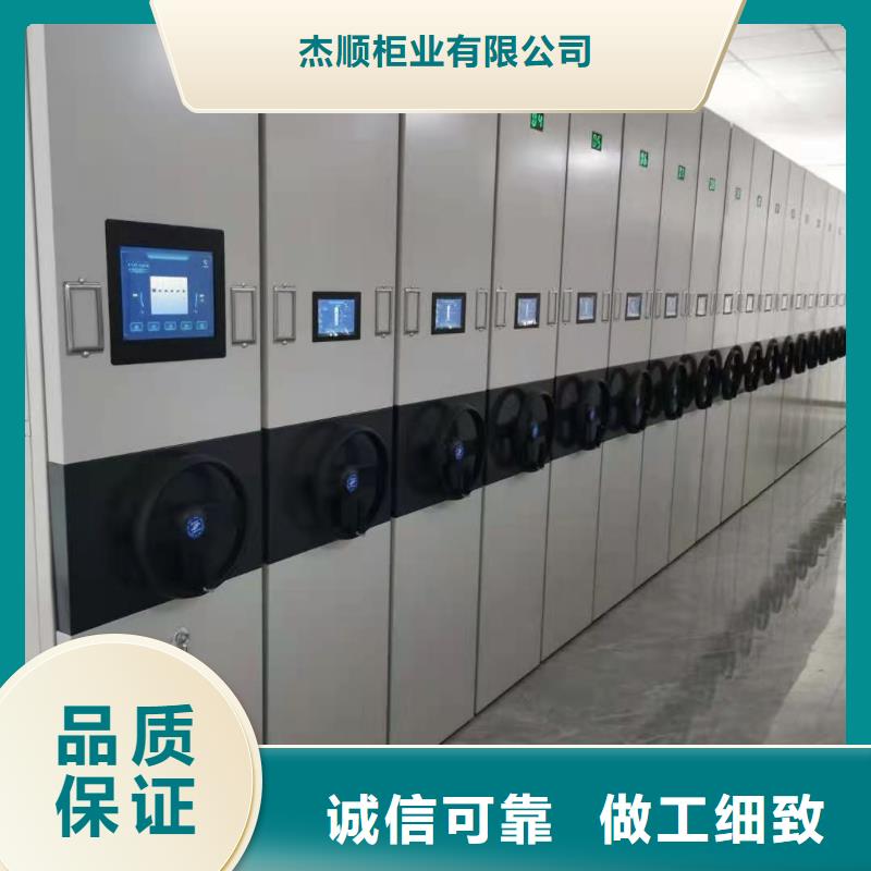 密集柜-消防沙箱买的是放心