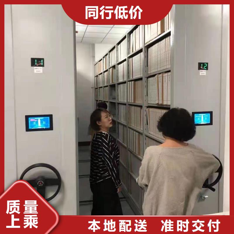 密集柜-消防沙箱买的是放心
