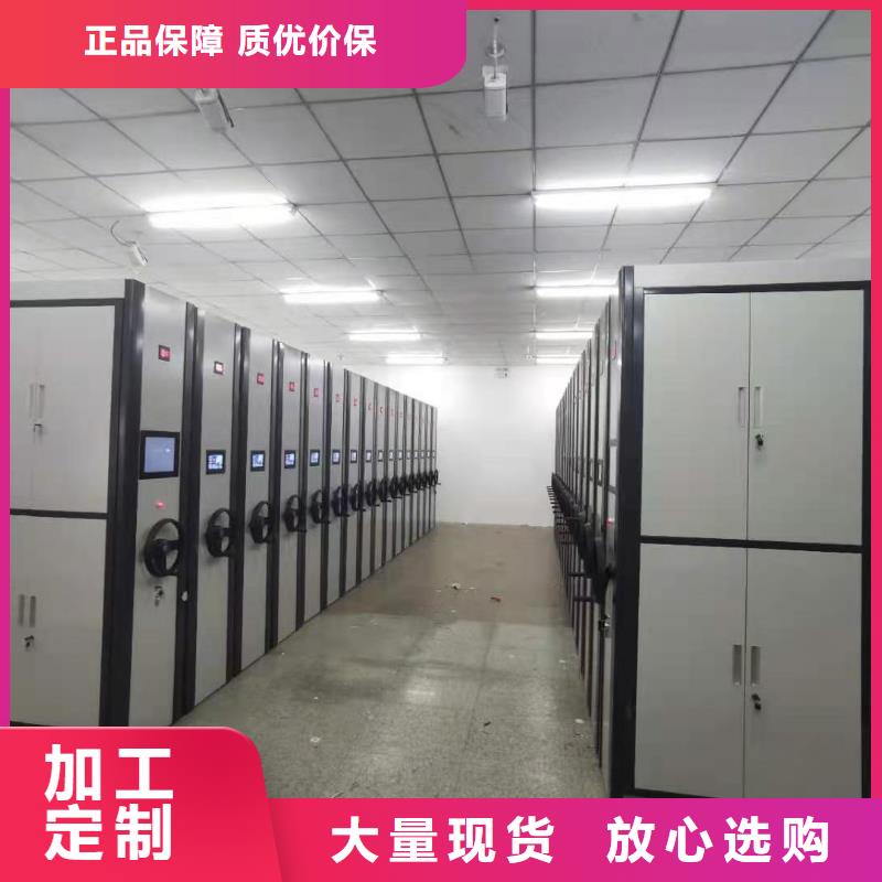 密集柜-消防沙箱买的是放心
