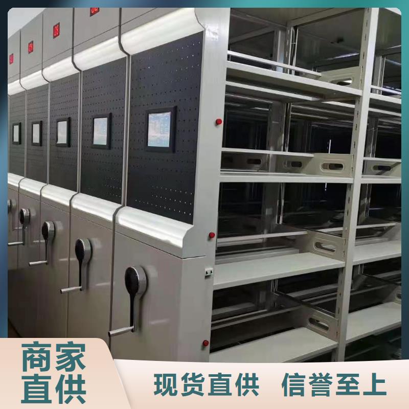 密集柜-消防沙箱买的是放心