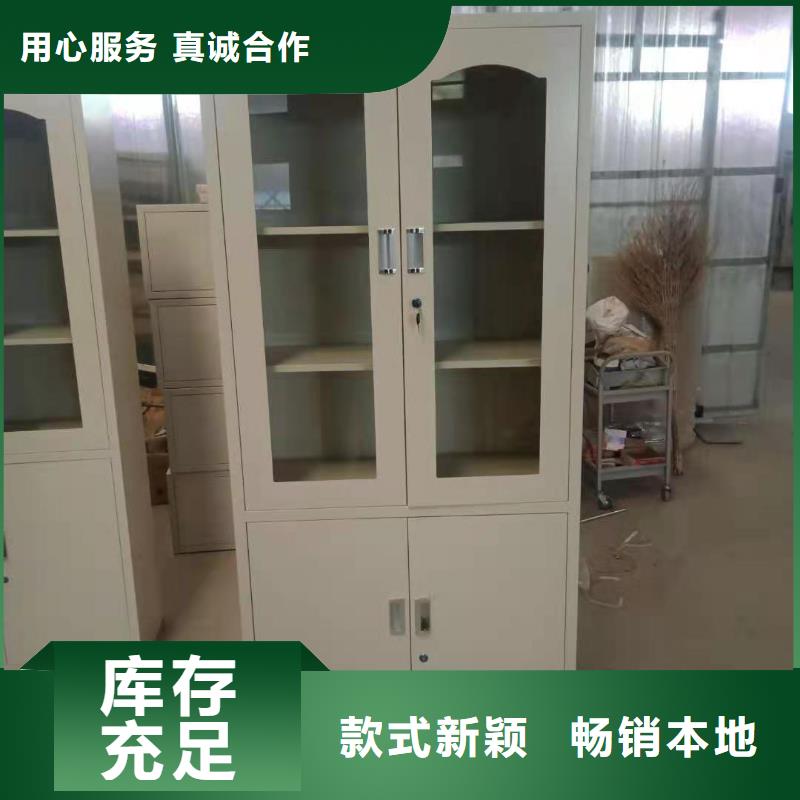 文件柜电动密集架来图加工定制