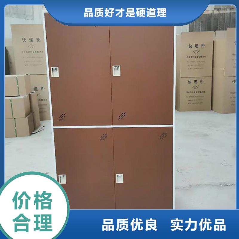 文件柜电动密集架来图加工定制