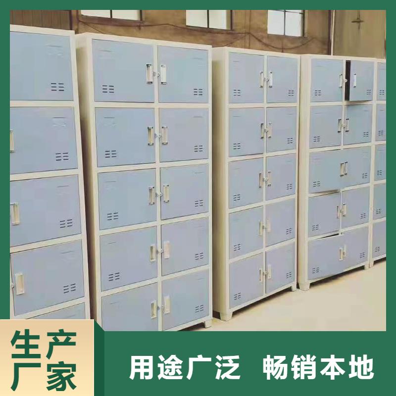 文件柜电动密集架来图加工定制