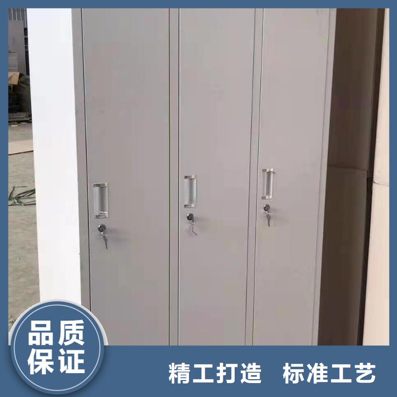 文件柜电动密集架来图加工定制