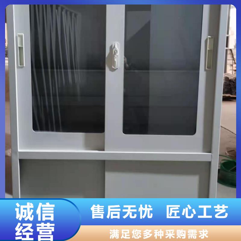 文件柜电动密集架来图加工定制