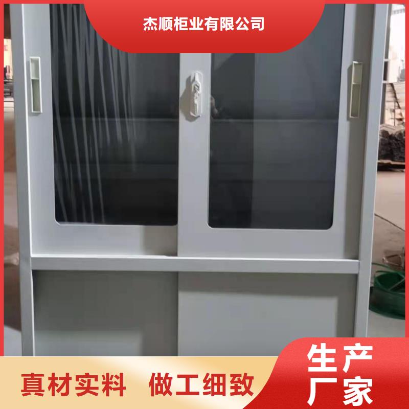 六门更衣柜河北杰顺