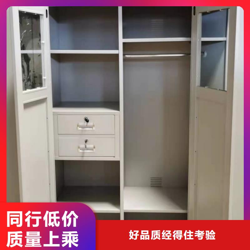 文件柜电动密集架来图加工定制