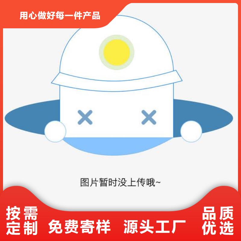 文件柜电动密集架来图加工定制