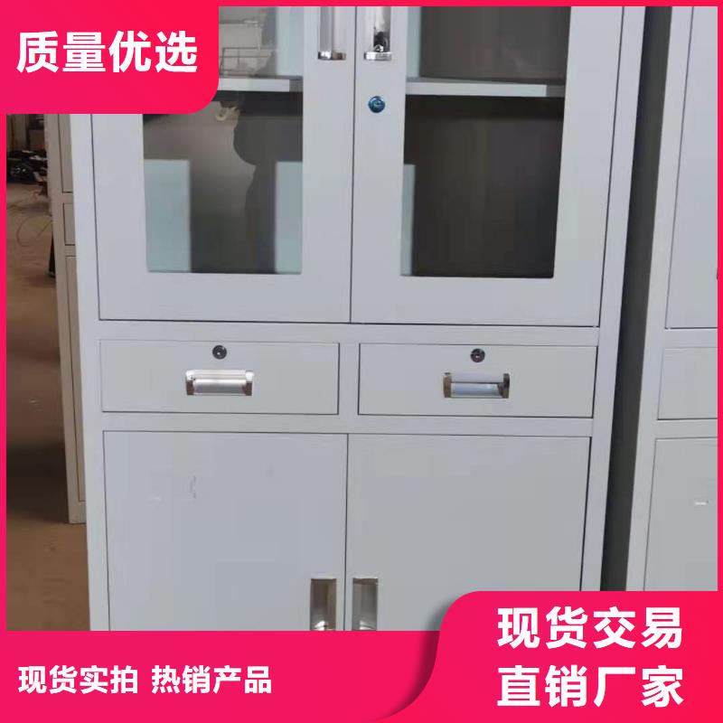 文件柜电动密集架来图加工定制
