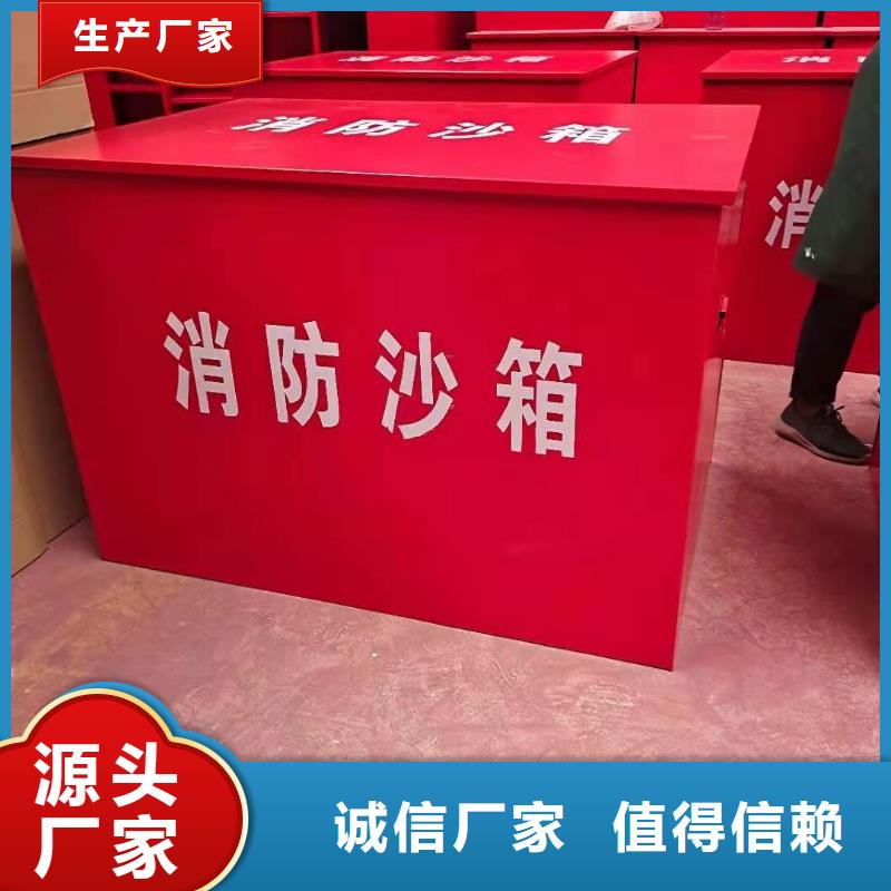 消防器材档案柜厂家好货采购