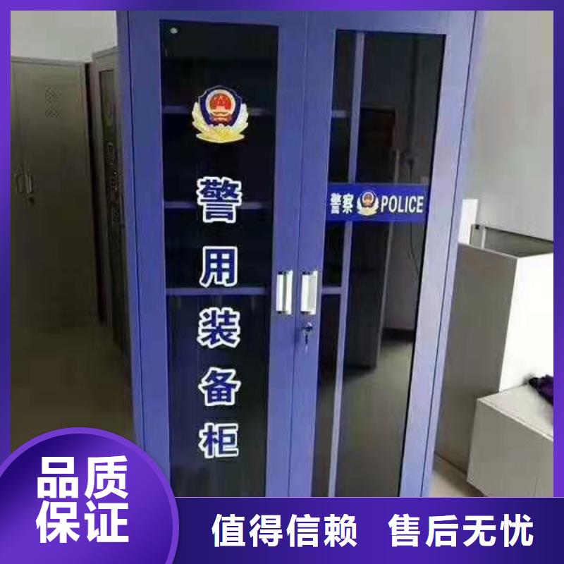 消防器材电动智能密集柜服务周到