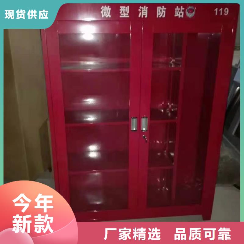 广昌县消防沙箱价格